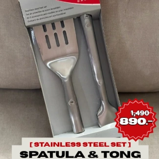 Spatula Set